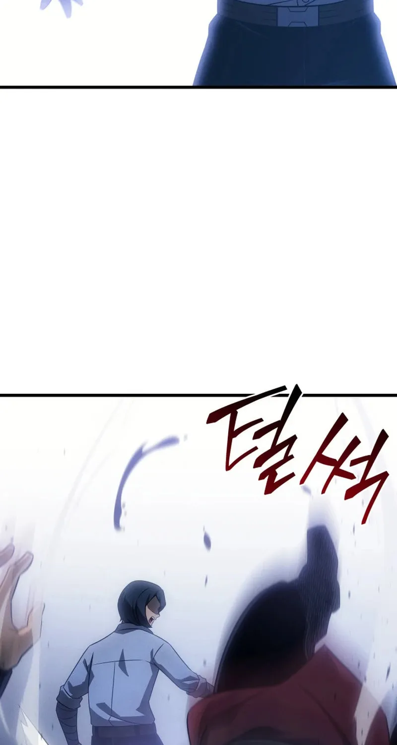 The Archmage Returns After 4000 Years Chapter 219 page 92 - 