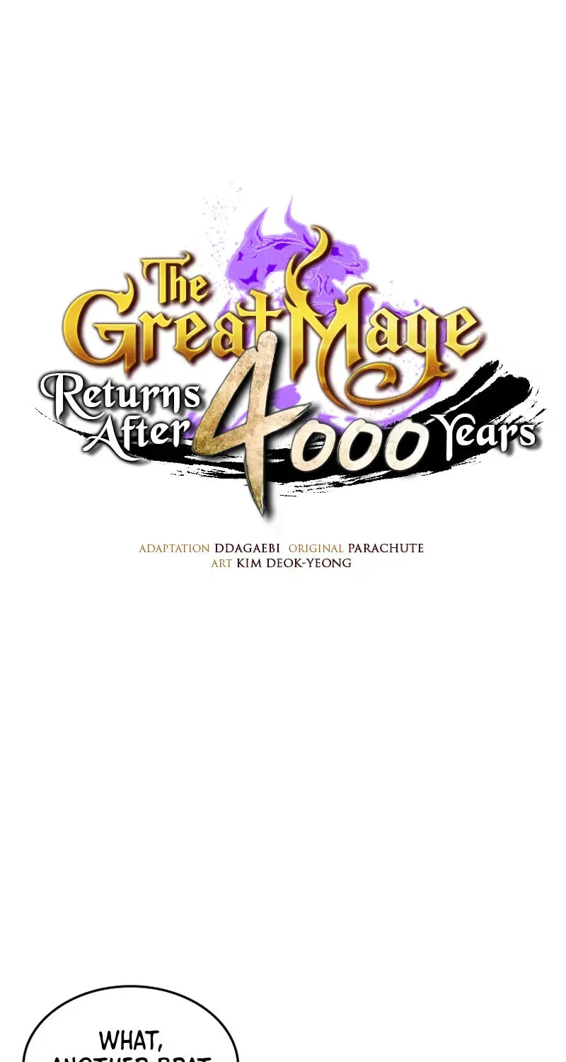 The Archmage Returns After 4000 Years Chapter 220 page 2 - 