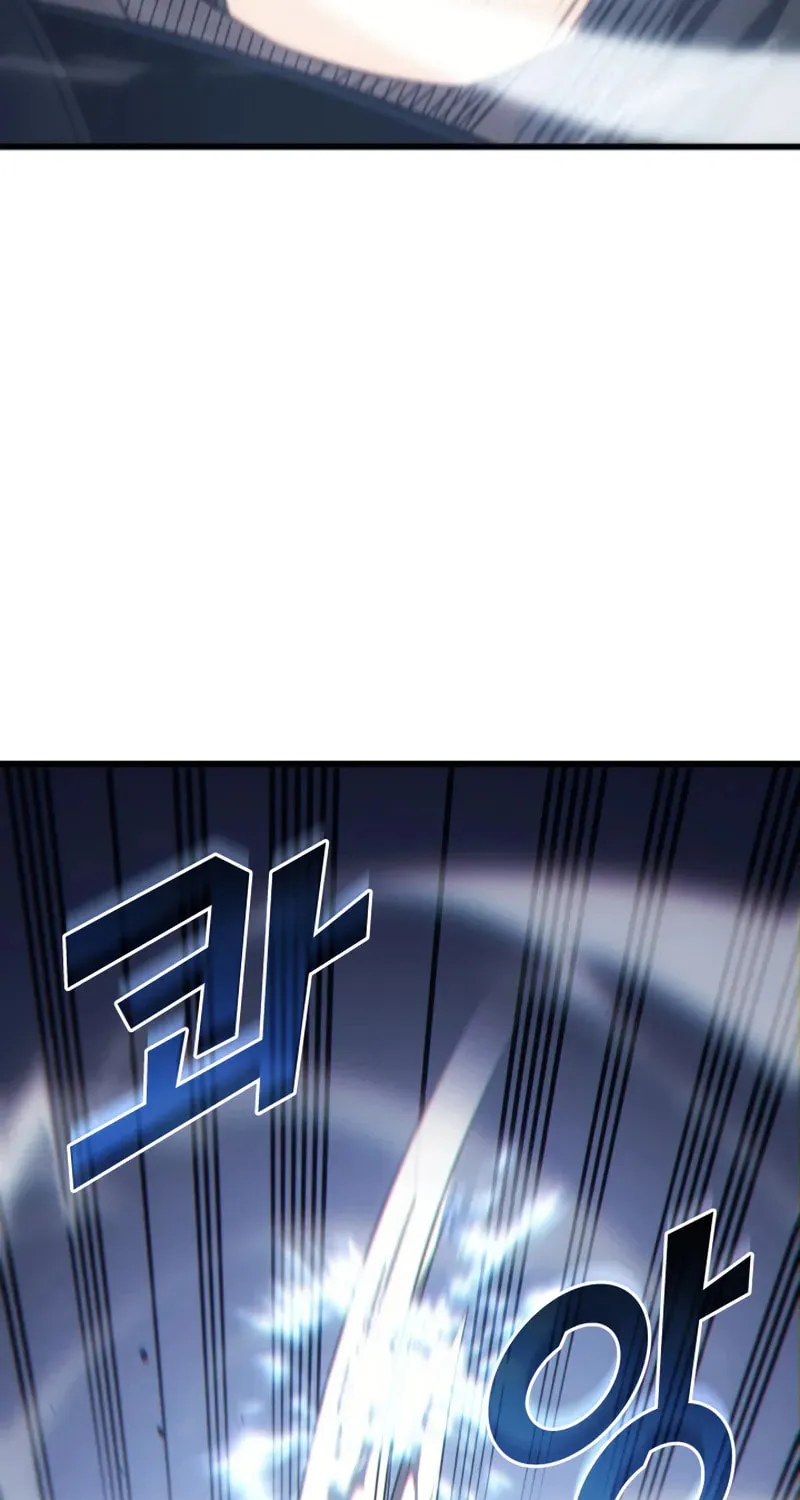 The Archmage Returns After 4000 Years Chapter 220 page 26 - 