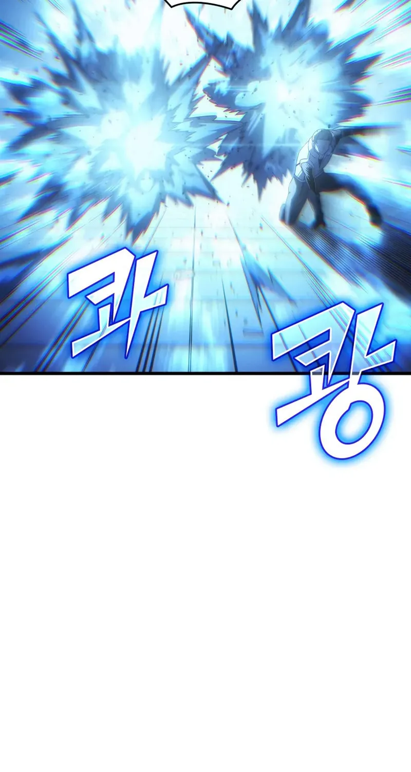 The Archmage Returns After 4000 Years Chapter 220 page 41 - 