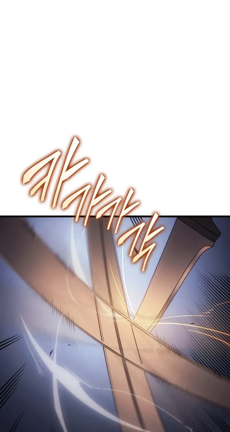 The Archmage Returns After 4000 Years Chapter 220 page 62 - 