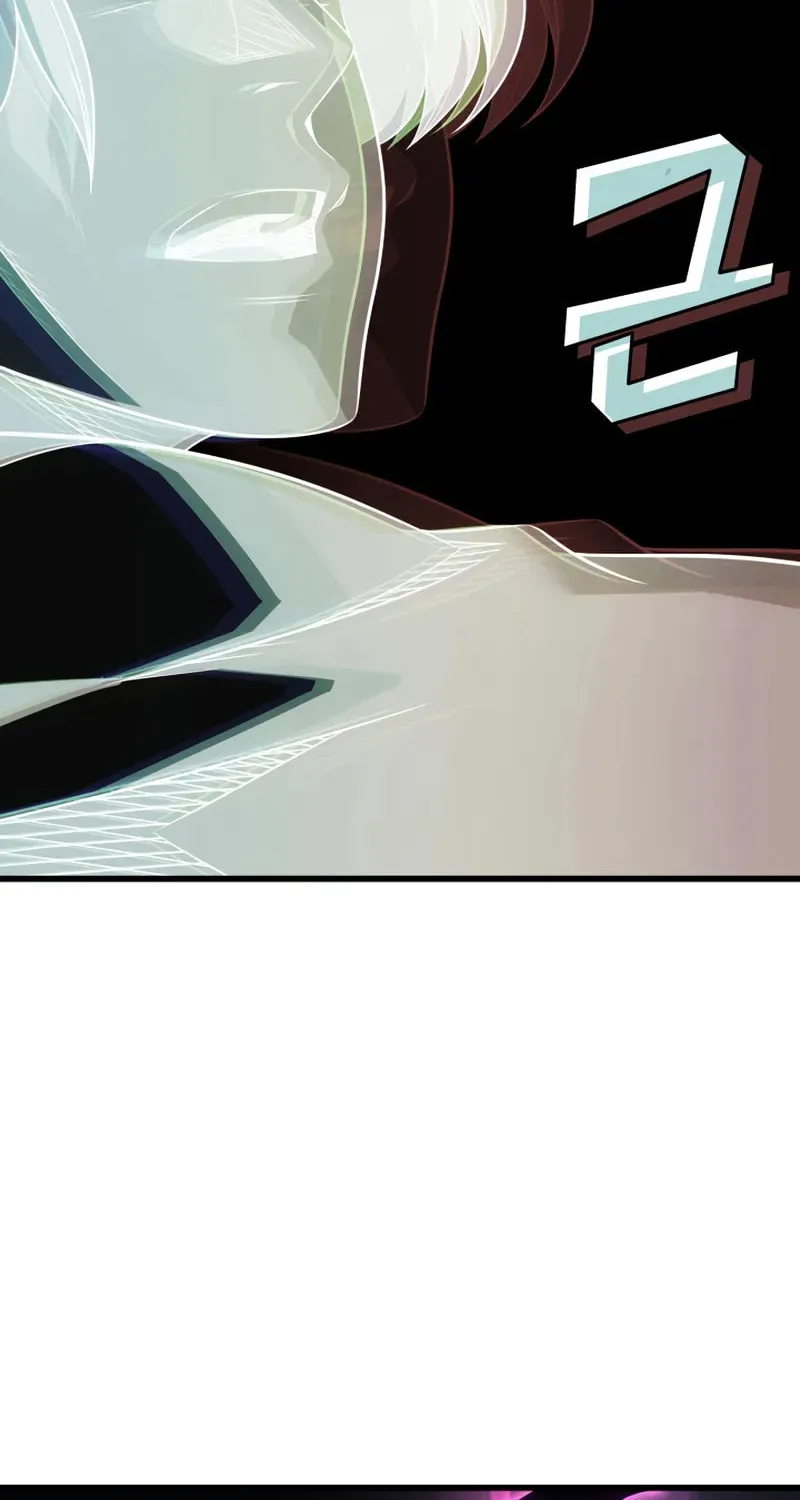 The Archmage Returns After 4000 Years Chapter 220 page 73 - 