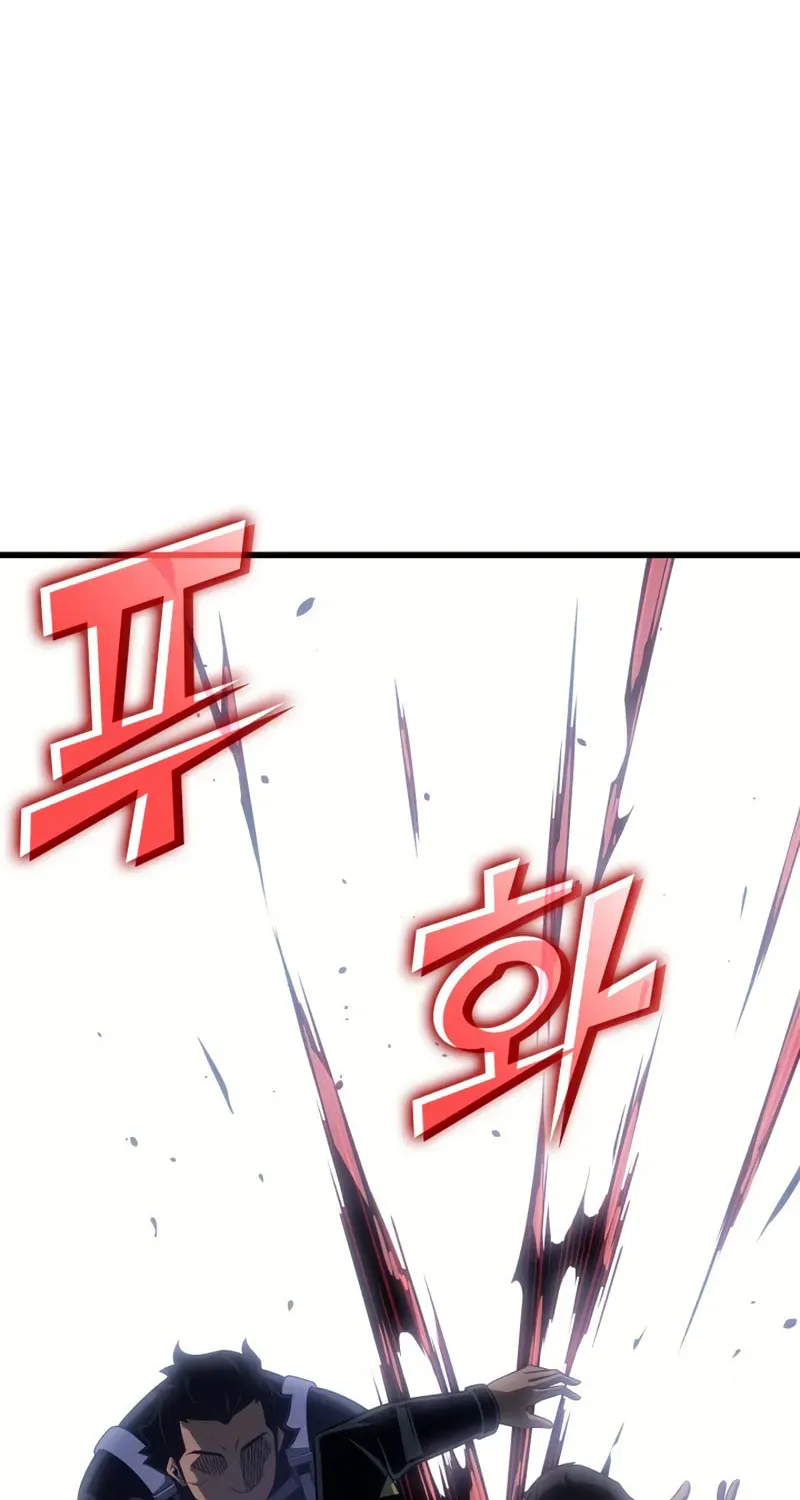 The Archmage Returns After 4000 Years Chapter 220 page 87 - 