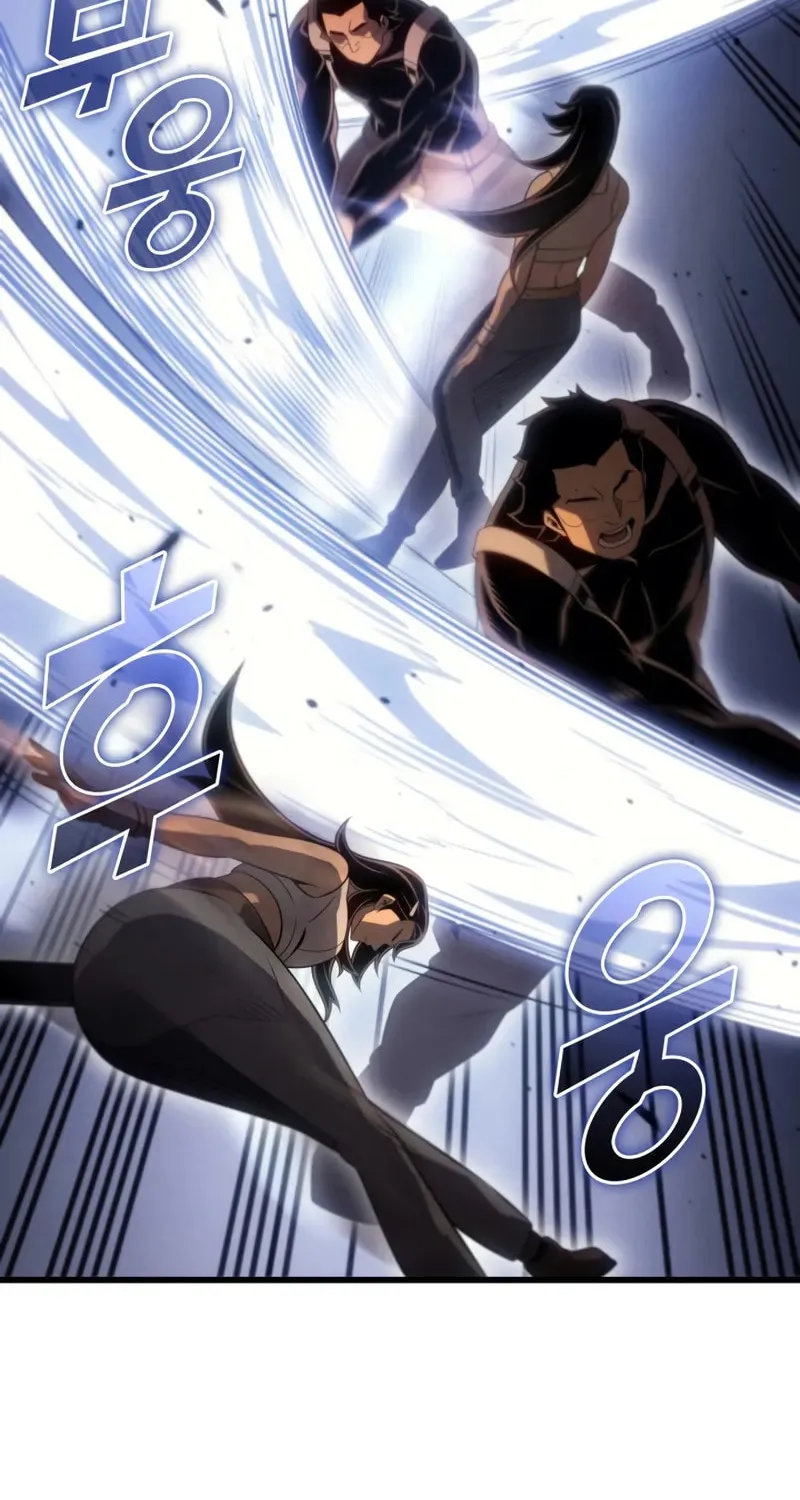 The Archmage Returns After 4000 Years Chapter 221 page 67 - 