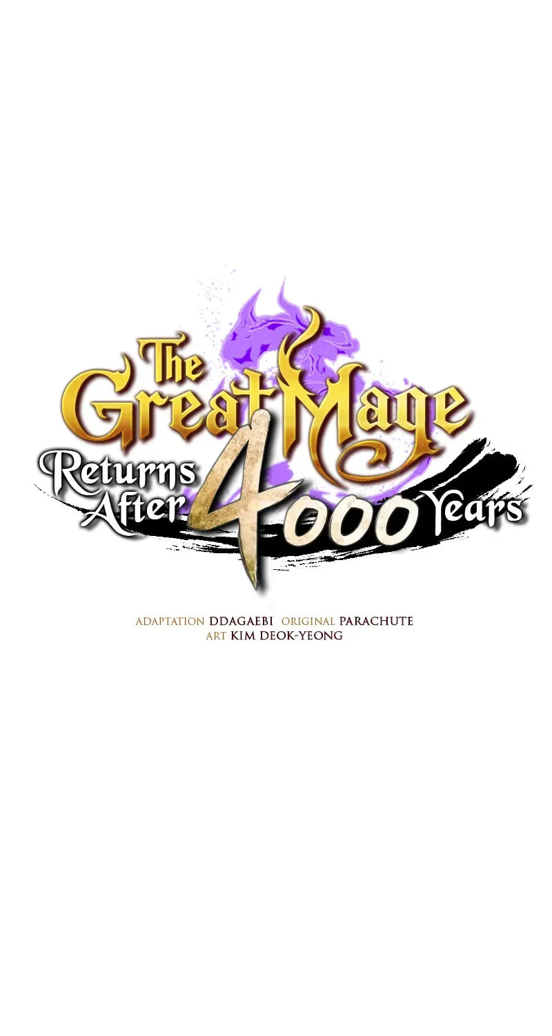 The Archmage Returns After 4000 Years Chapter 222 page 2 - 