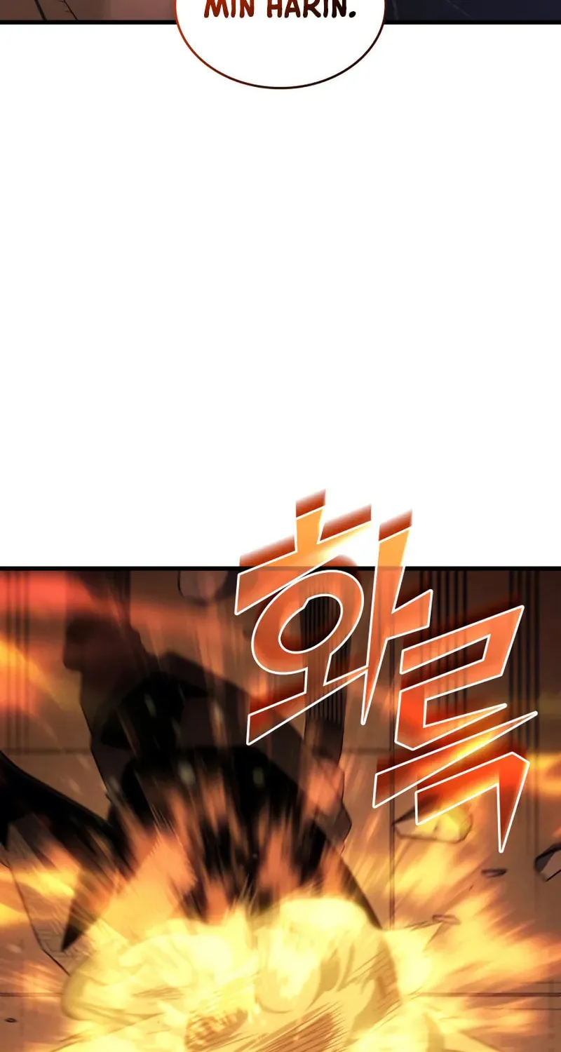 The Archmage Returns After 4000 Years Chapter 222 page 23 - 