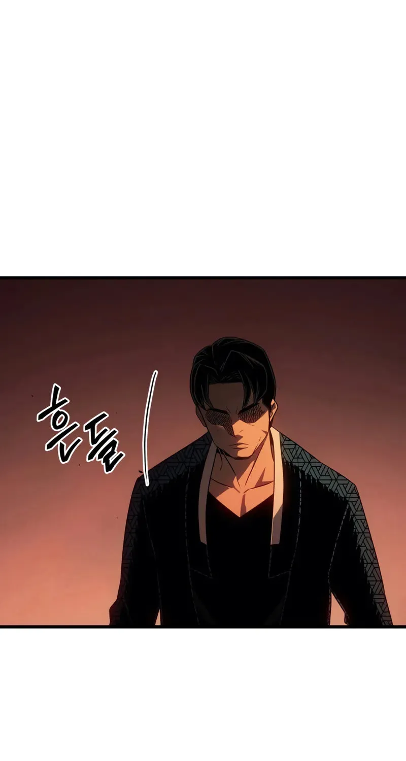 The Archmage Returns After 4000 Years Chapter 222 page 4 - 