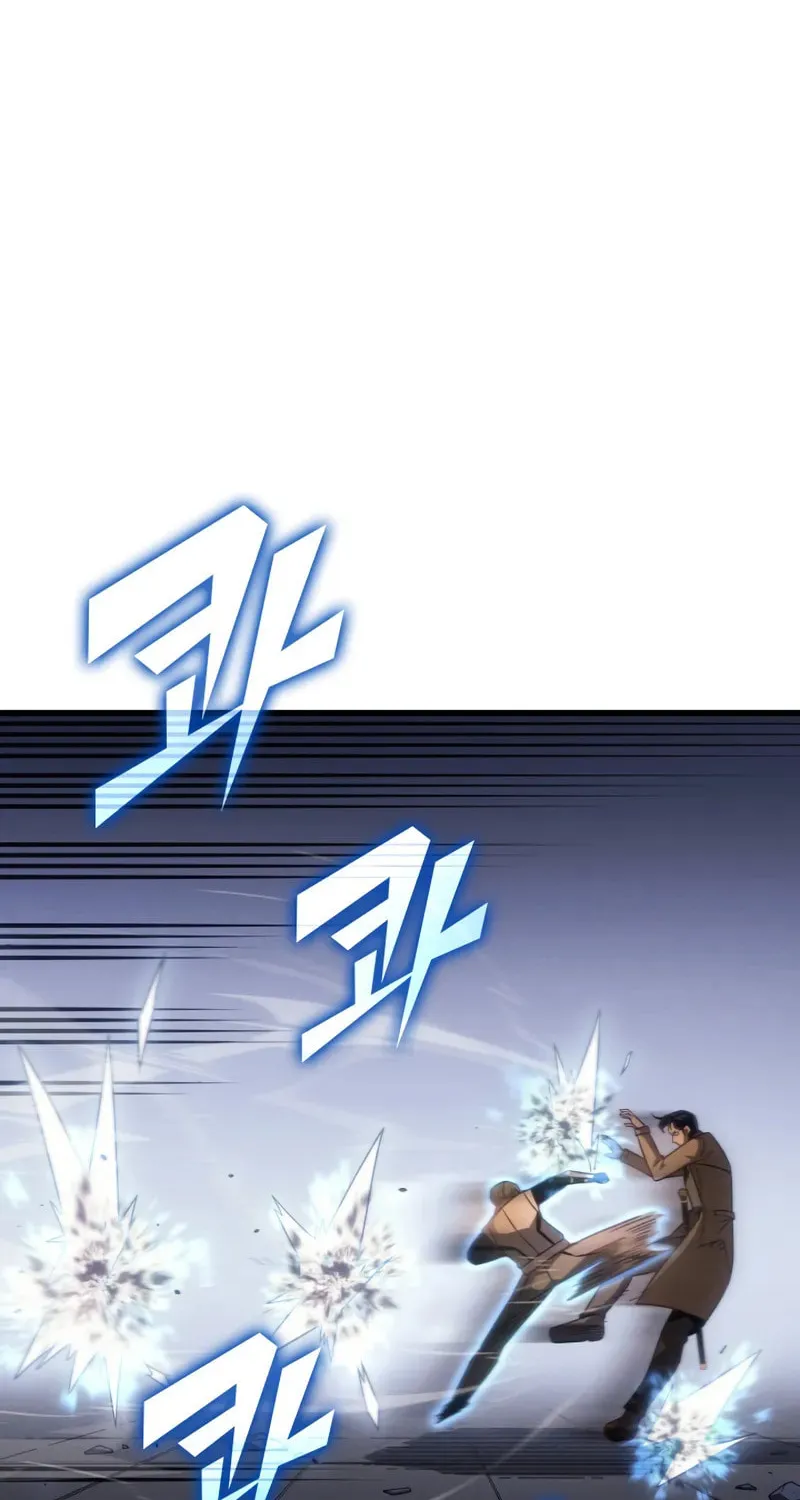 The Archmage Returns After 4000 Years Chapter 222 page 73 - 