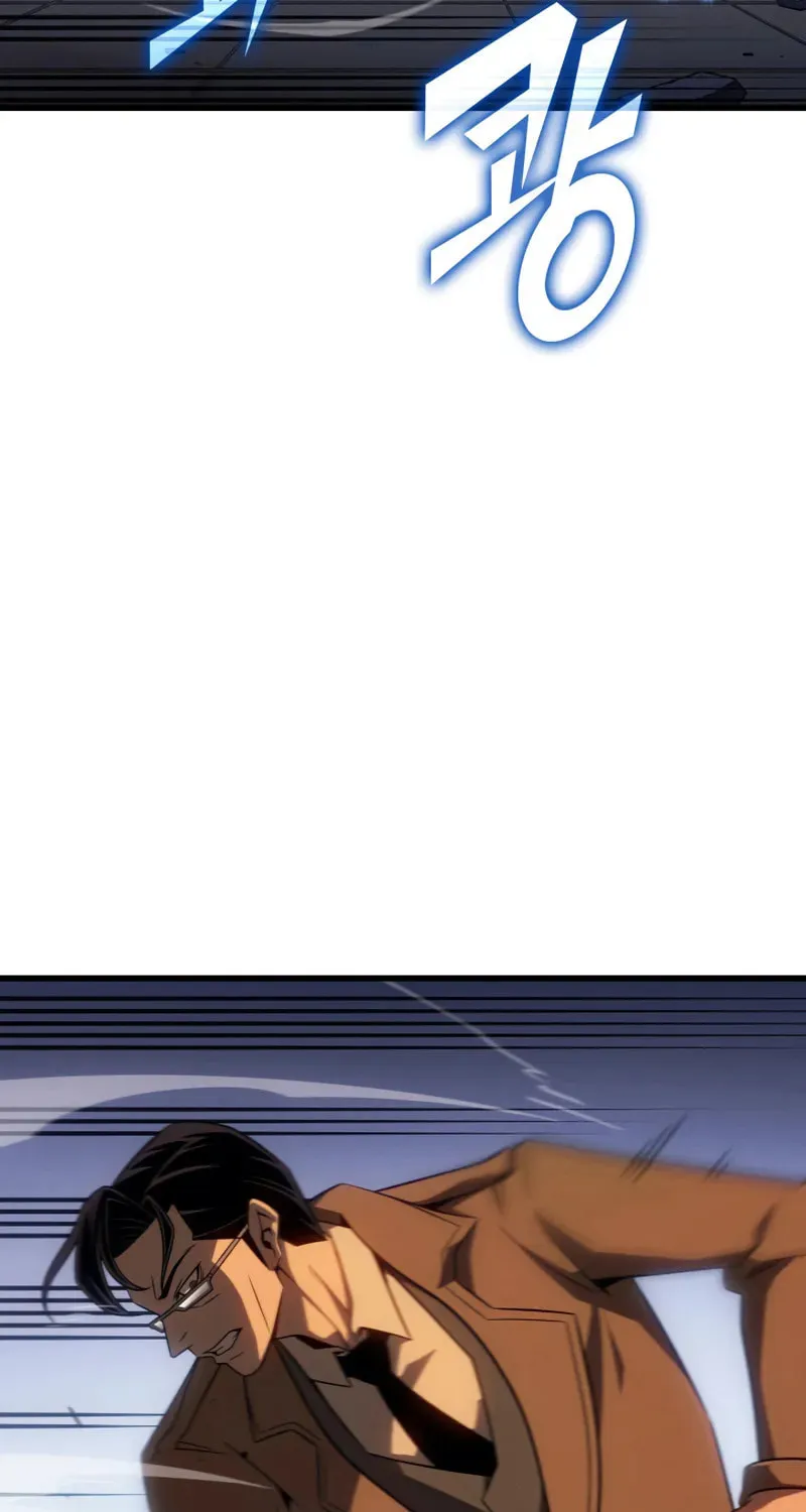 The Archmage Returns After 4000 Years Chapter 222 page 74 - 