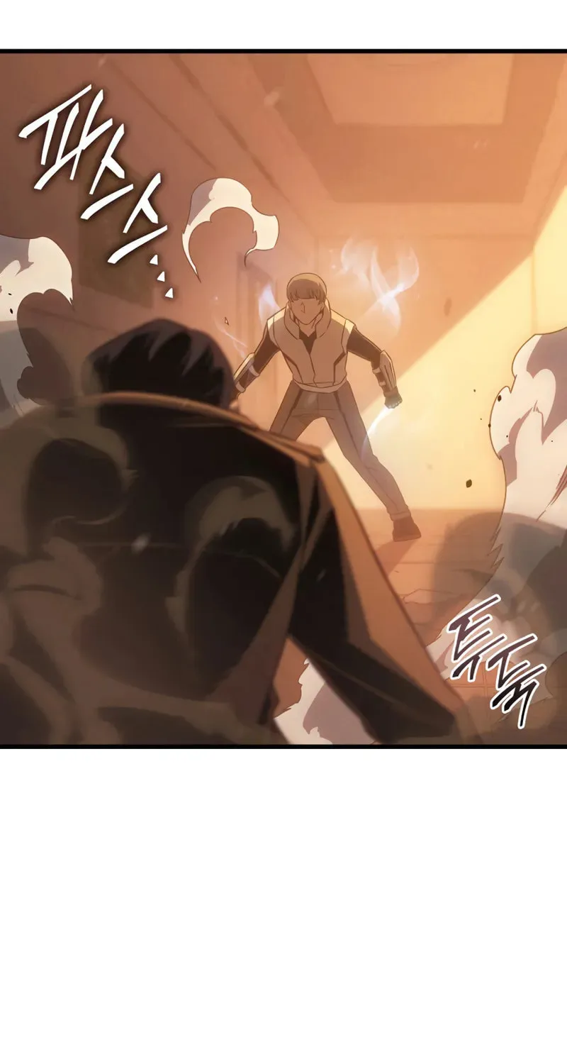 The Archmage Returns After 4000 Years Chapter 222 page 80 - 