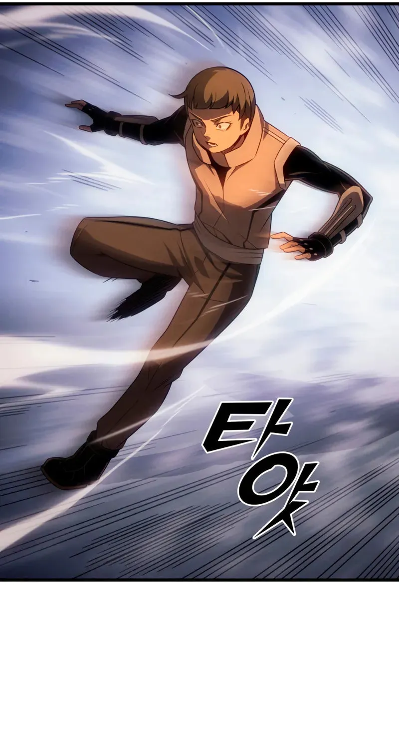 The Archmage Returns After 4000 Years Chapter 223 page 62 - 
