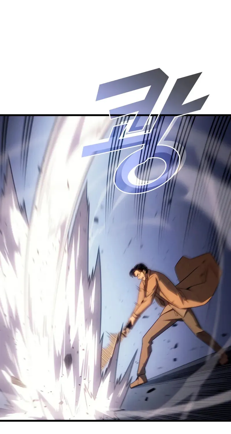 The Archmage Returns After 4000 Years Chapter 223 page 82 - 