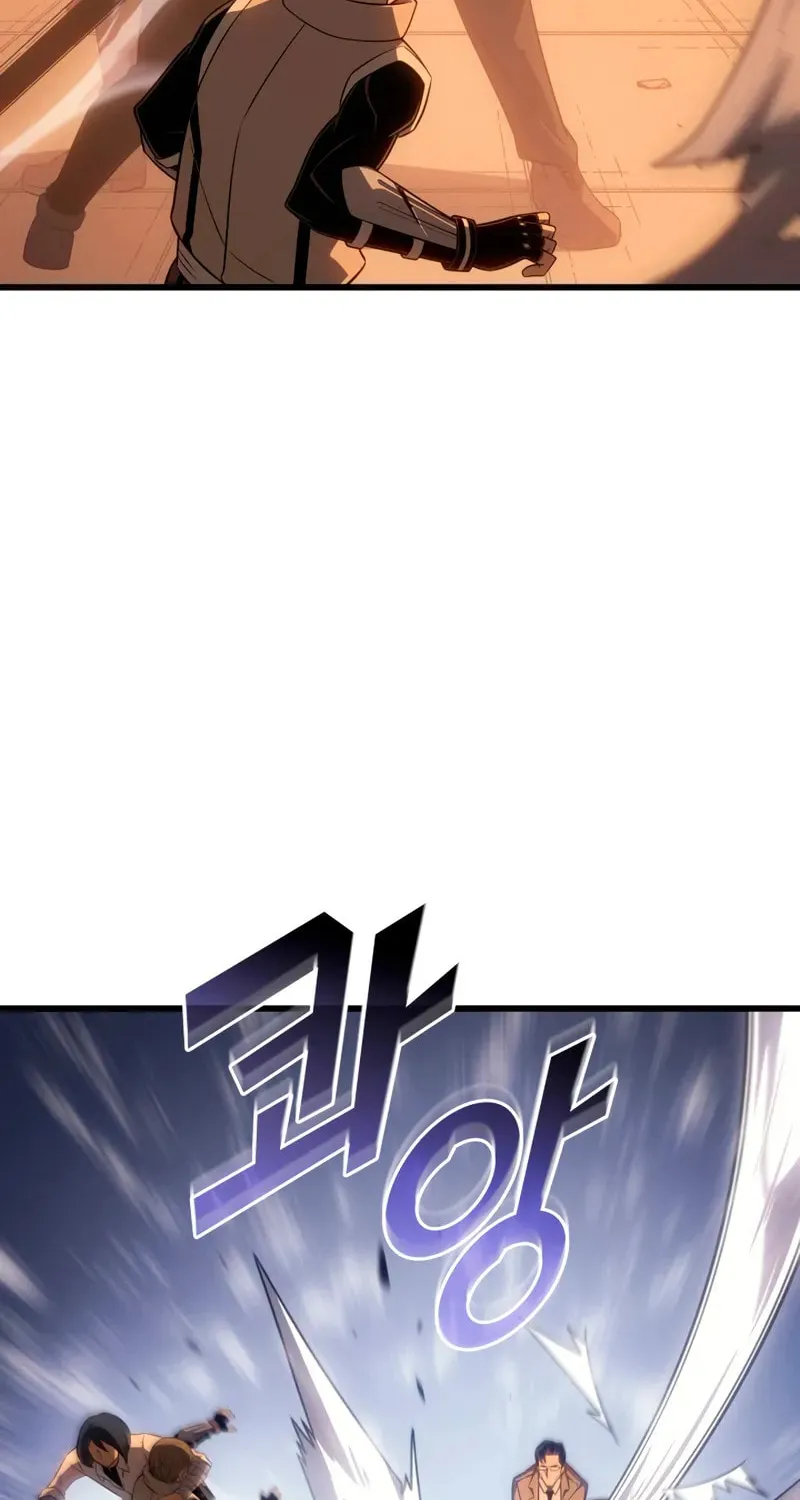 The Archmage Returns After 4000 Years Chapter 223 page 85 - 
