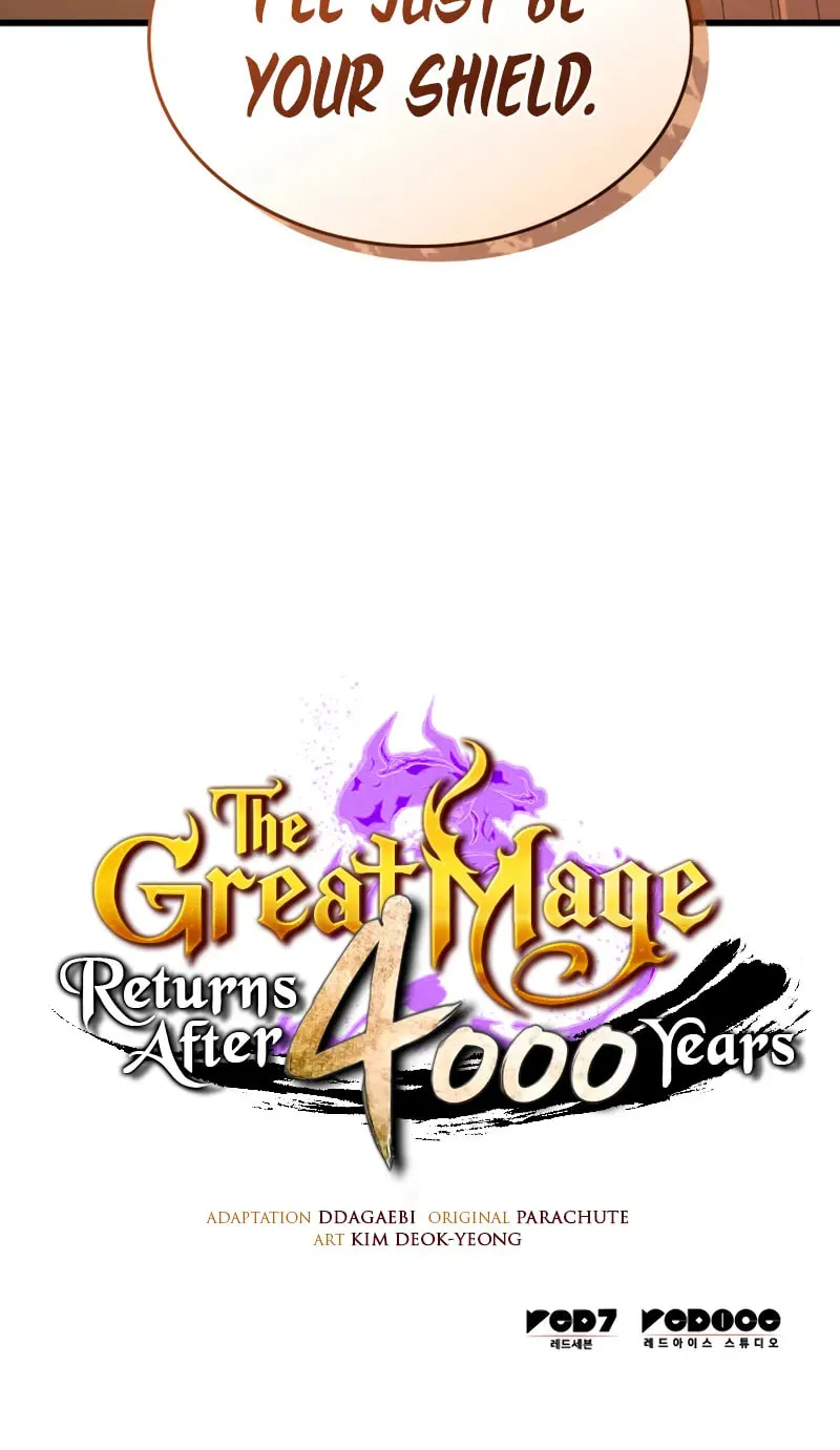 The Archmage Returns After 4000 Years Chapter 223 page 98 - 