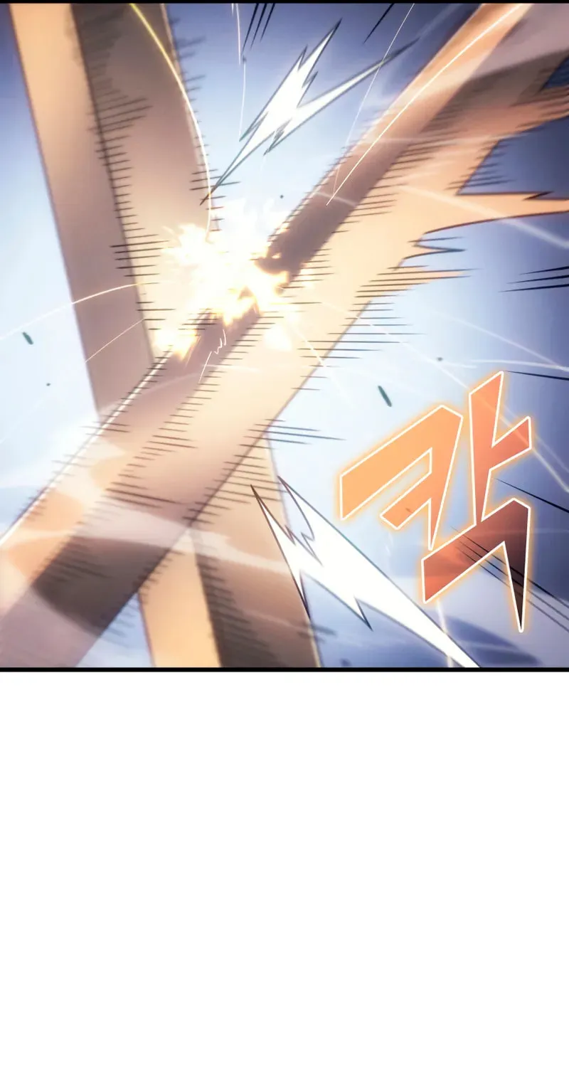 The Archmage Returns After 4000 Years Chapter 224 page 12 - 