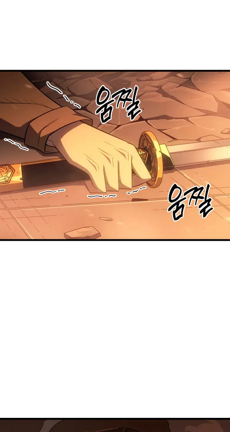 The Archmage Returns After 4000 Years Chapter 224 page 32 - 