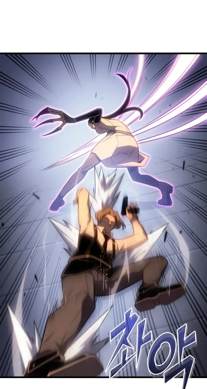 The Archmage Returns After 4000 Years Chapter 224 page 46 - 