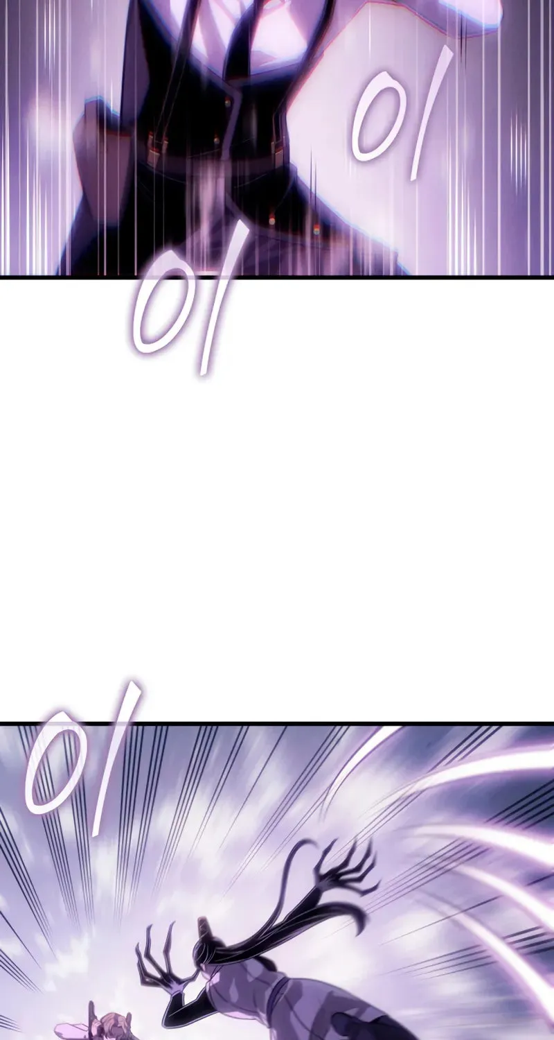The Archmage Returns After 4000 Years Chapter 224 page 58 - 