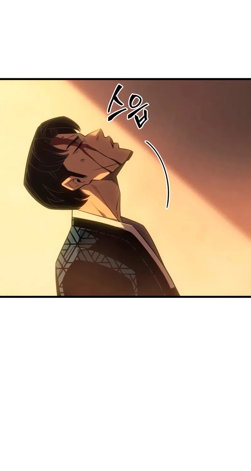 The Archmage Returns After 4000 Years Chapter 224 page 76 - 