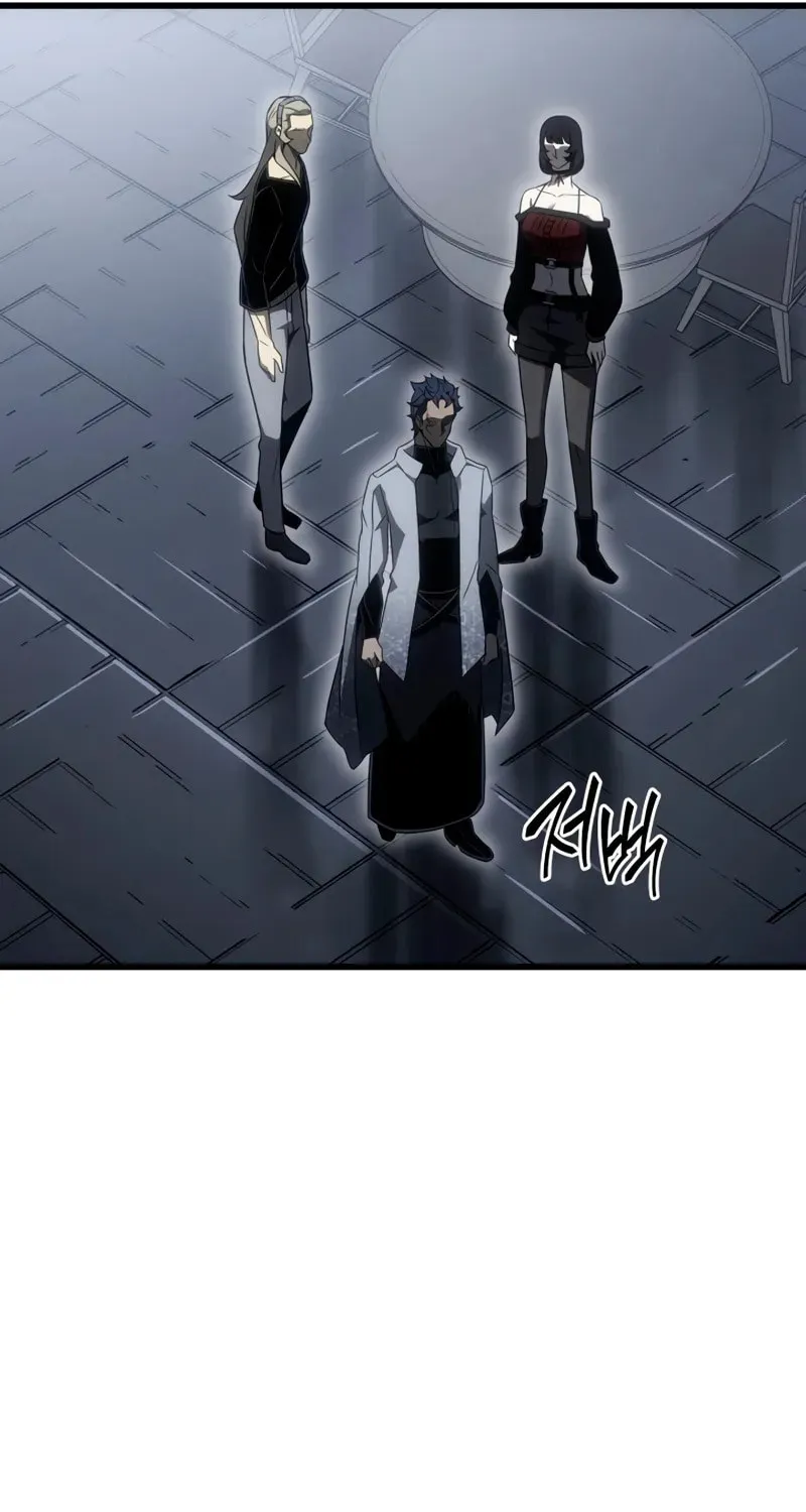 The Archmage Returns After 4000 Years Chapter 225 page 22 - 