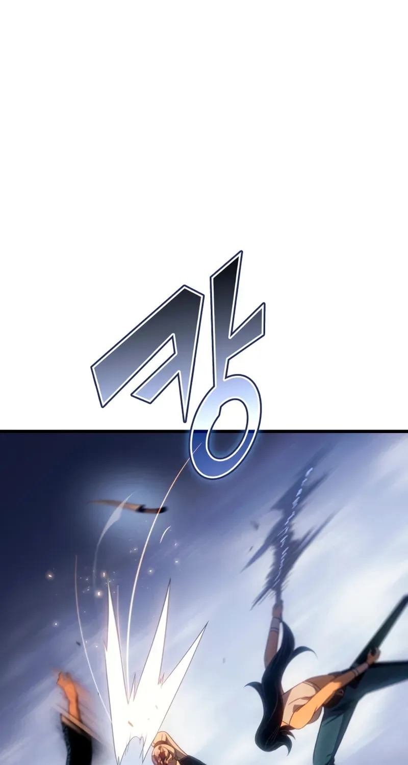 The Archmage Returns After 4000 Years Chapter 225 page 44 - 