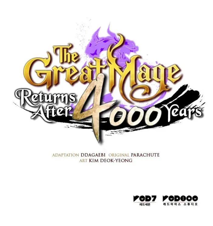The Archmage Returns After 4000 Years Chapter 228 page 84 - 