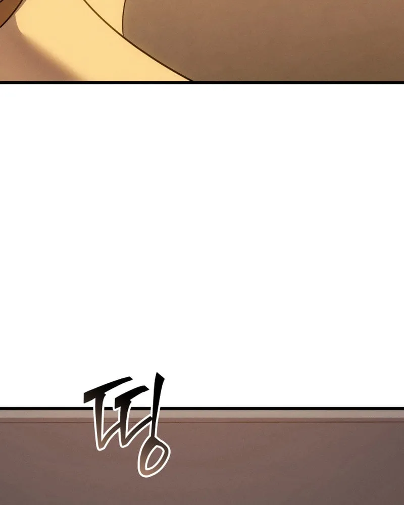 The Archmage Returns After 4000 Years Chapter 229 page 21 - 