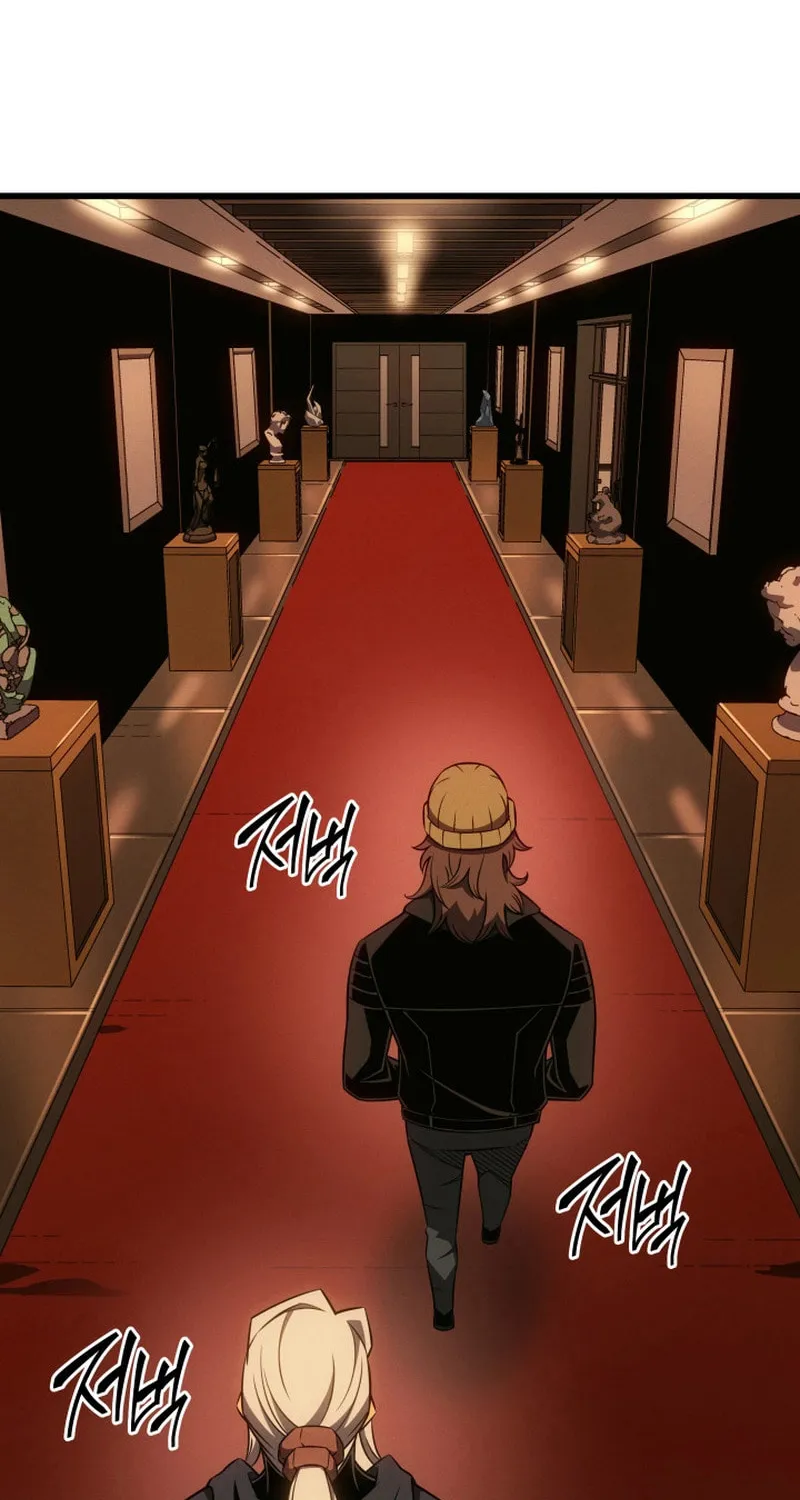 The Archmage Returns After 4000 Years Chapter 229 page 55 - 