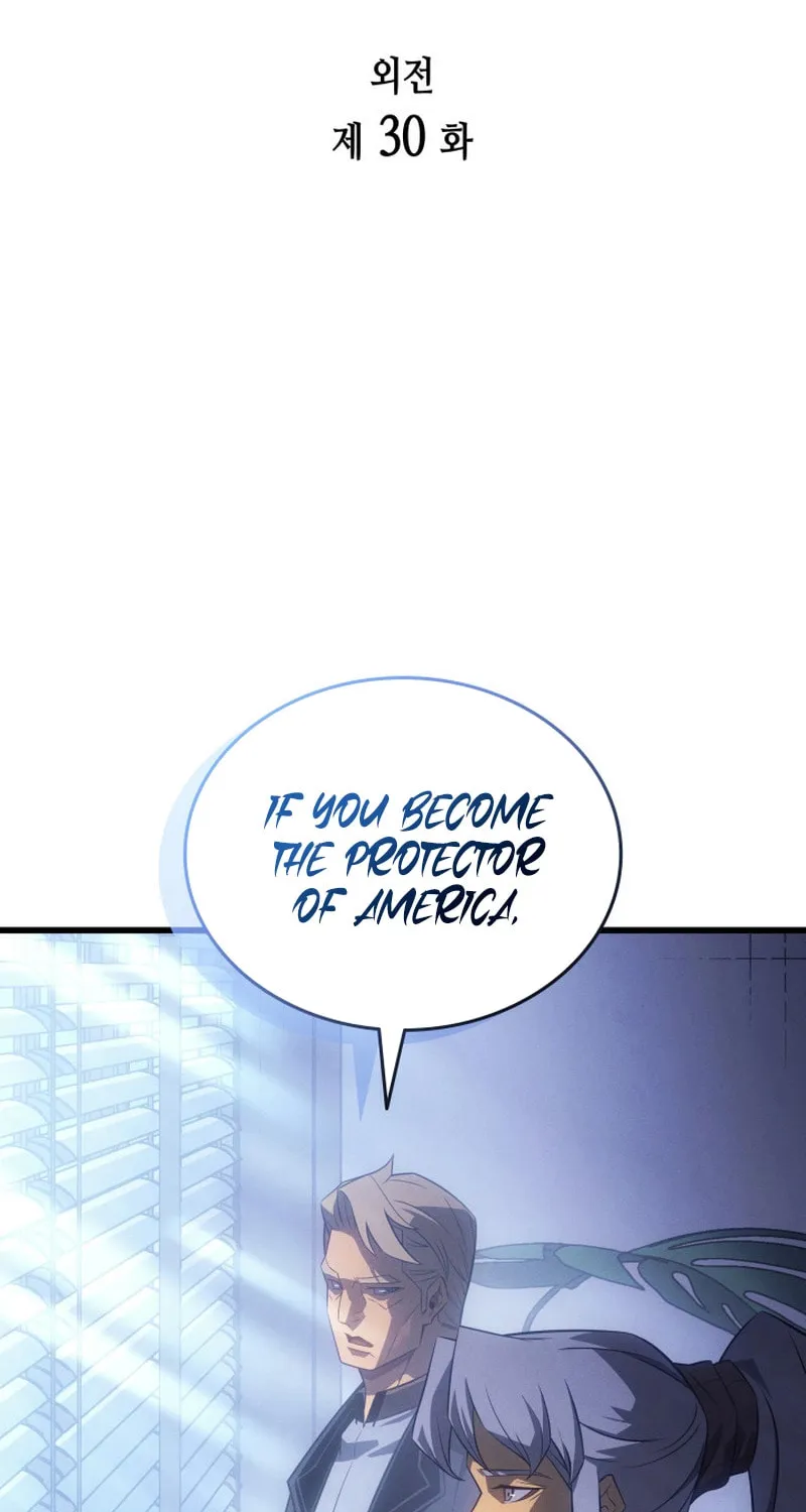 The Archmage Returns After 4000 Years Chapter 230 page 2 - 