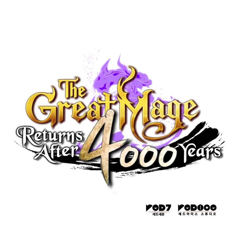 The Archmage Returns After 4000 Years Chapter 256 page 11 - 