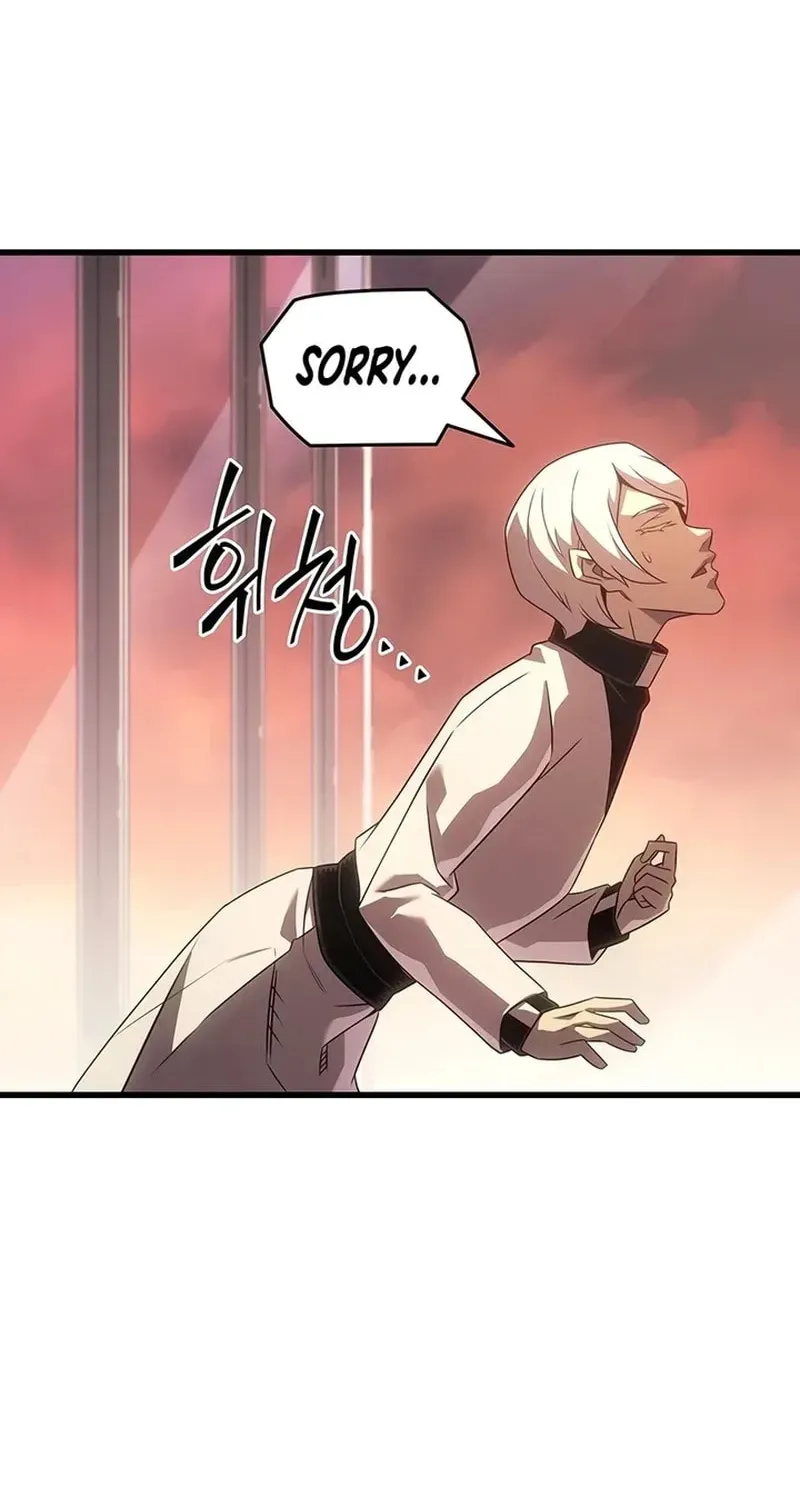 The Archmage Returns After 4000 Years Chapter 259 page 38 - 