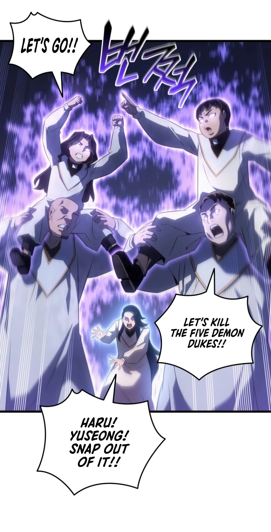 The Archmage Returns After 4000 Years Chapter 261 page 20 - 
