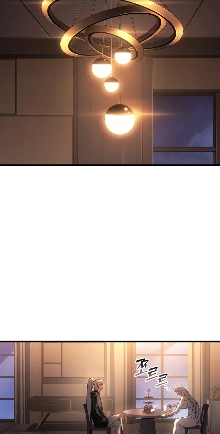 The Archmage Returns After 4000 Years Chapter 261 page 28 - 