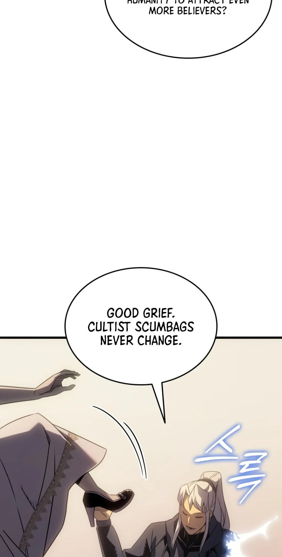 The Archmage Returns After 4000 Years Chapter 261 page 77 - 