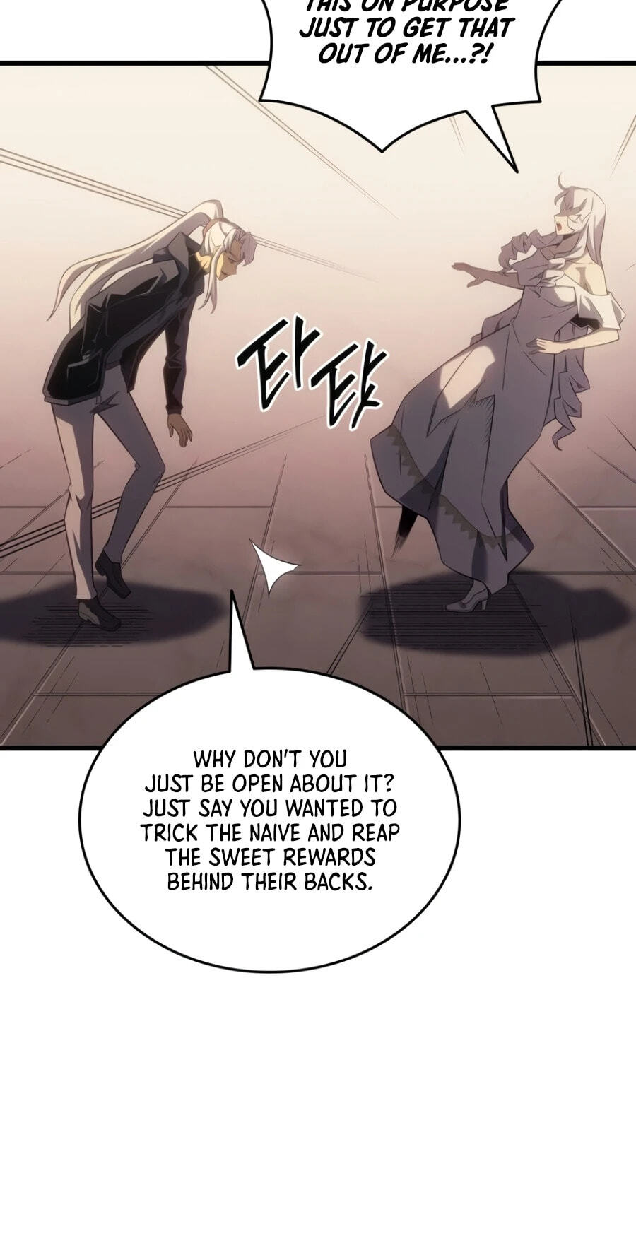 The Archmage Returns After 4000 Years Chapter 261 page 79 - 
