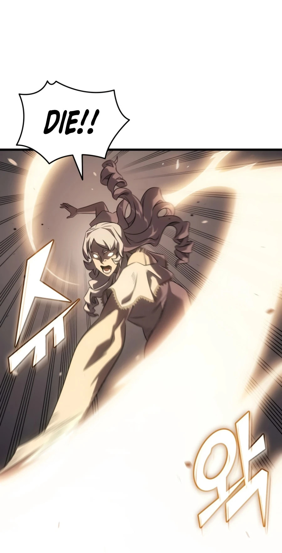 The Archmage Returns After 4000 Years Chapter 261 page 80 - 