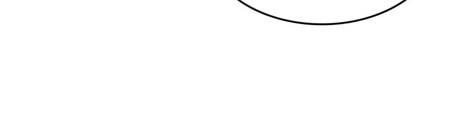 The Archmage Returns After 4000 Years Chapter 262 page 104 - 