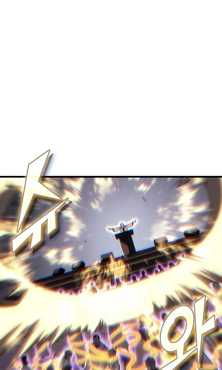 The Archmage Returns After 4000 Years Chapter 262 page 23 - 