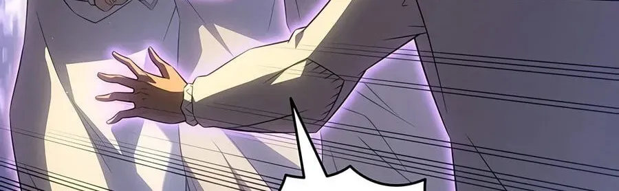 The Archmage Returns After 4000 Years Chapter 262 page 34 - 