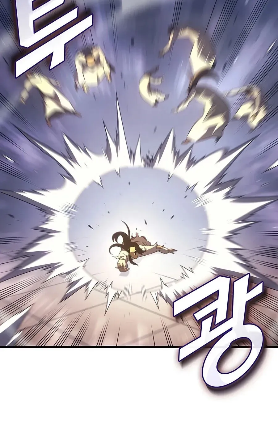The Archmage Returns After 4000 Years Chapter 262 page 40 - 