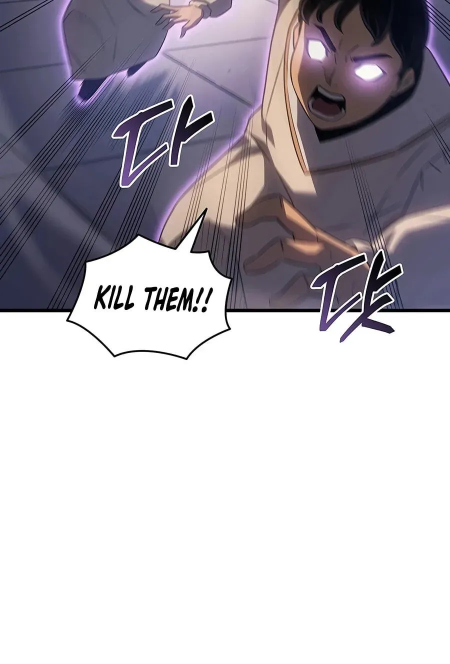The Archmage Returns After 4000 Years Chapter 262 page 60 - 