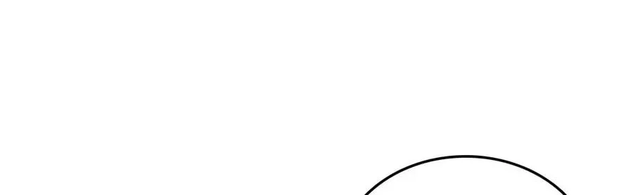 The Archmage Returns After 4000 Years Chapter 262 page 76 - 