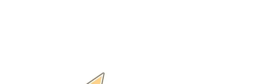 The Archmage Returns After 4000 Years Chapter 262 page 94 - 