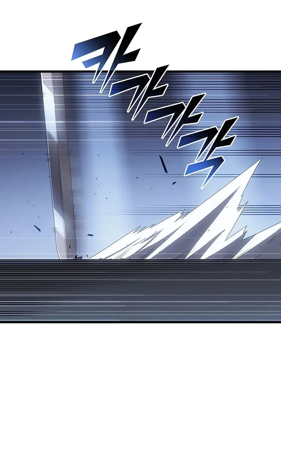 The Archmage Returns After 4000 Years Chapter 262 page 97 - 