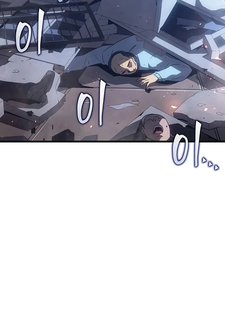 The Archmage Returns After 4000 Years Chapter 263 page 22 - 