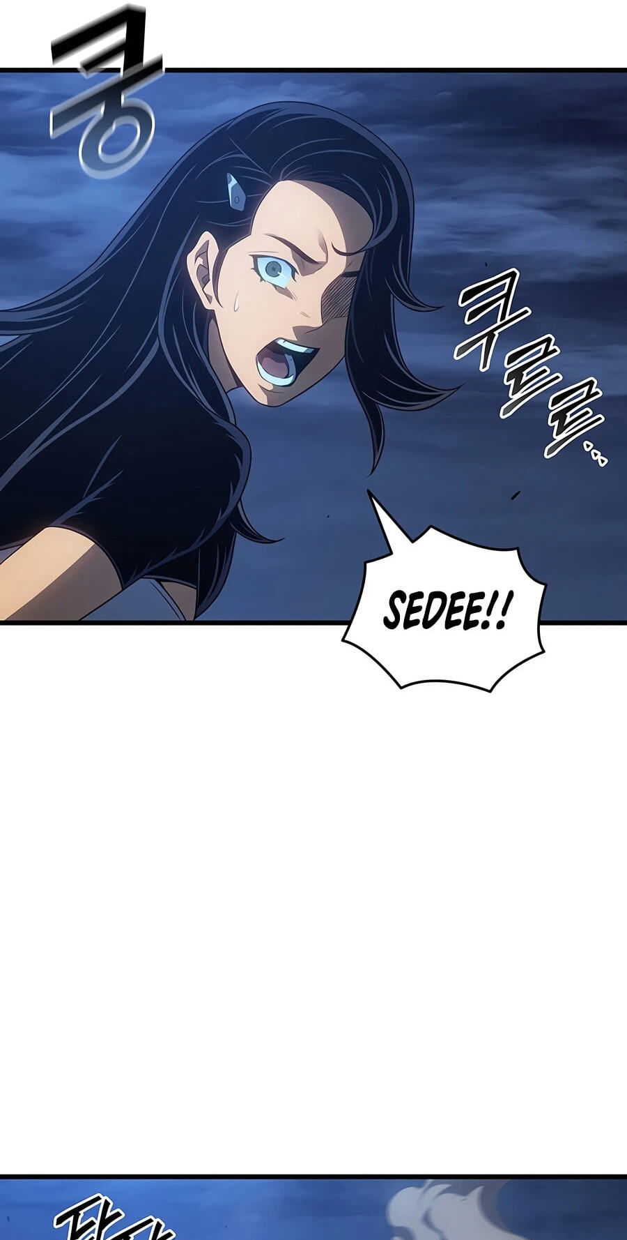 The Archmage Returns After 4000 Years Chapter 263 page 60 - 