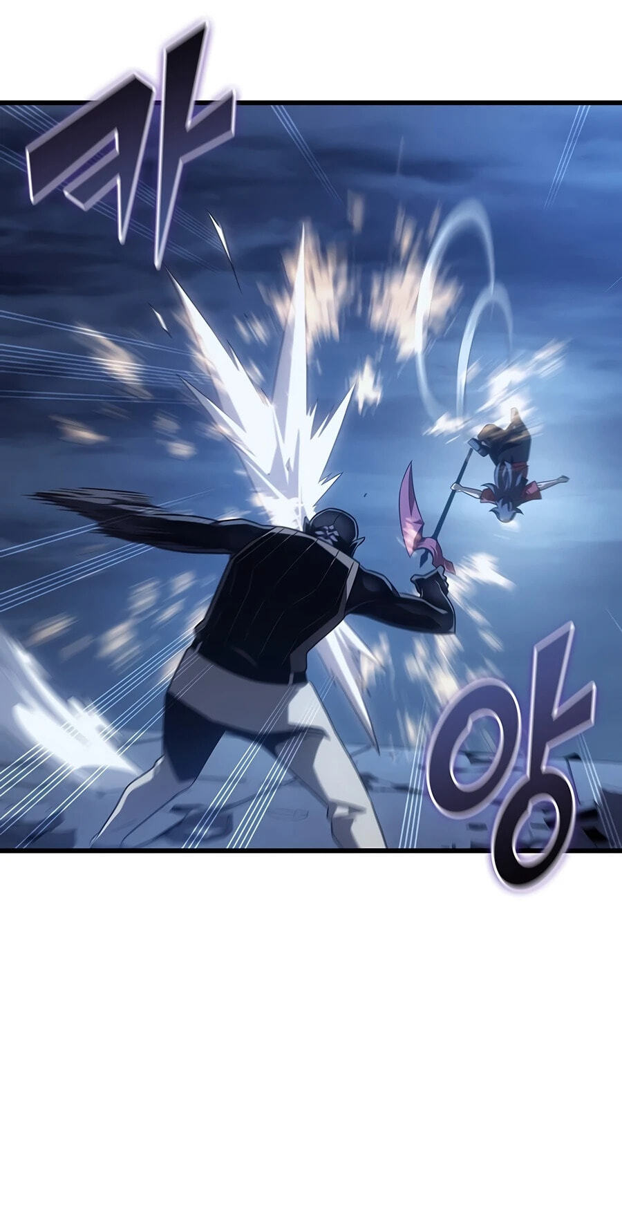 The Archmage Returns After 4000 Years Chapter 263 page 75 - 
