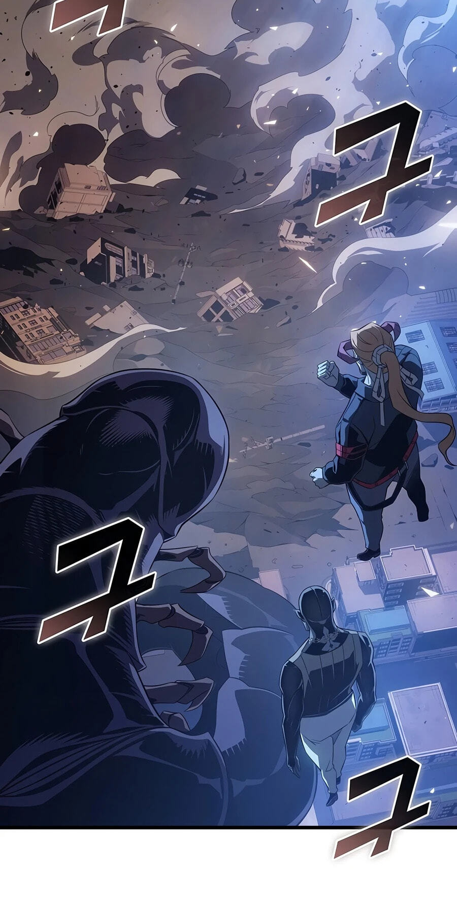 The Archmage Returns After 4000 Years Chapter 263 page 9 - 