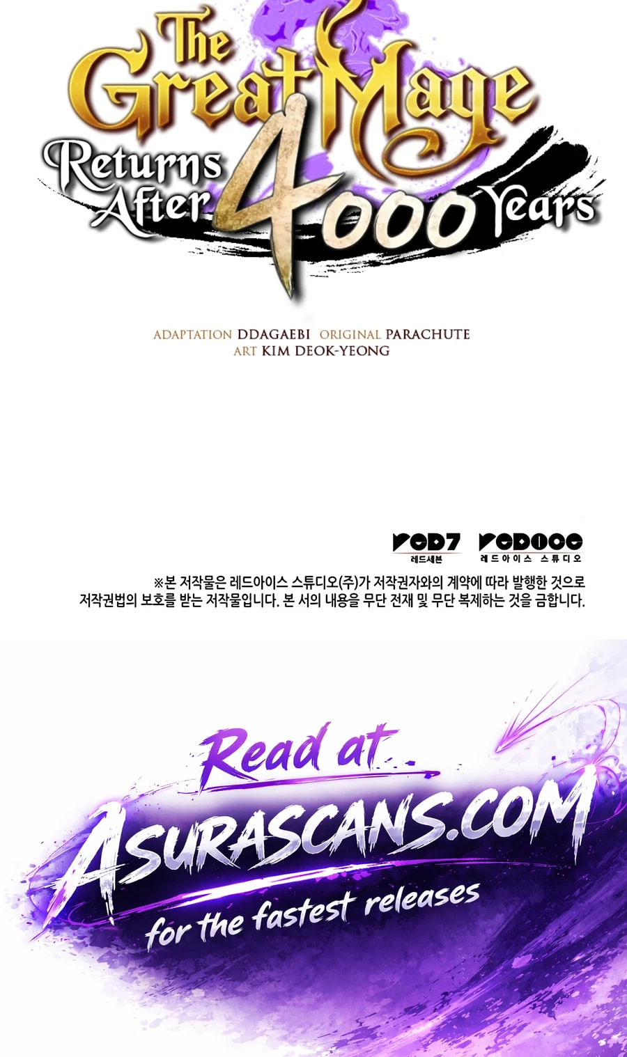 The Archmage Returns After 4000 Years Chapter 263 page 84 - 