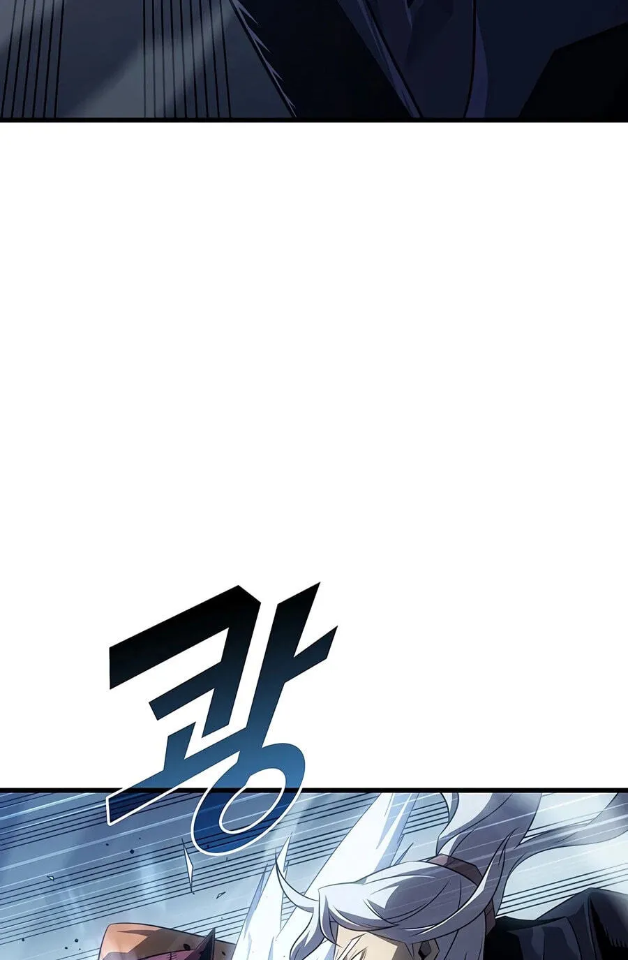 The Archmage Returns After 4000 Years Chapter 266 page 21 - 